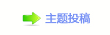 香⽮㘀ࡔ豔楟顛兿୎綏﹖鍞澏